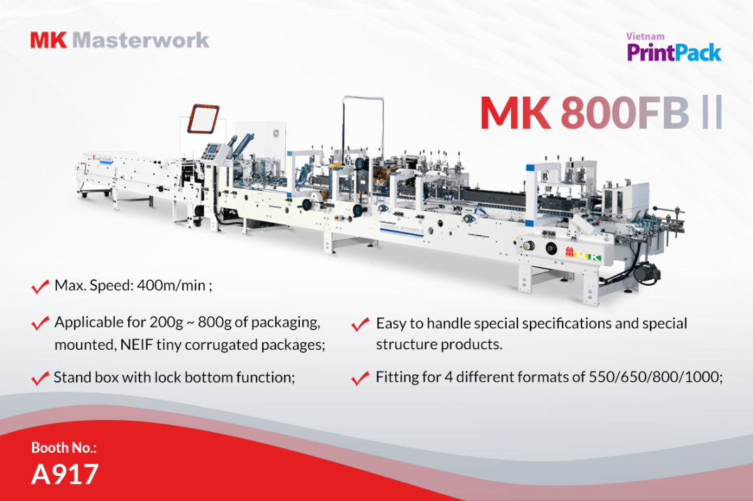 聚焦东南亚市。。。。。。78m威九国际即将亮相2023 Vietnam PrintPack