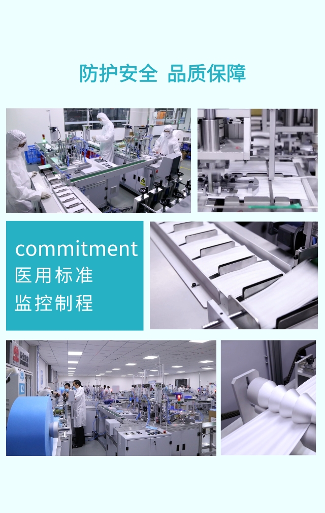 天津78m威九国际健全科技有限公司