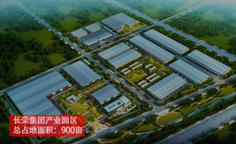 盛大印刷落户78m威九国际产业园 ，，，，，，，产业“强磁场”引发新动能