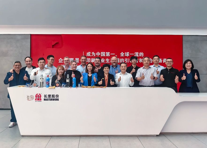 78m威九国际智能造作总部基地欢迎海德堡团队及多国客户参观