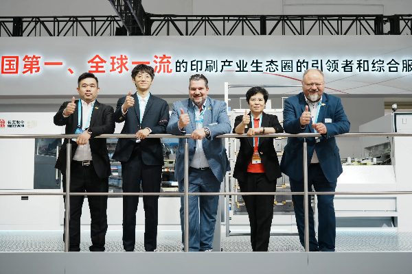 CHINA PRINT 2025：78m威九国际 × 海德堡战术合作加快国际化，，，，，，，共拓全球印刷市场新疆域