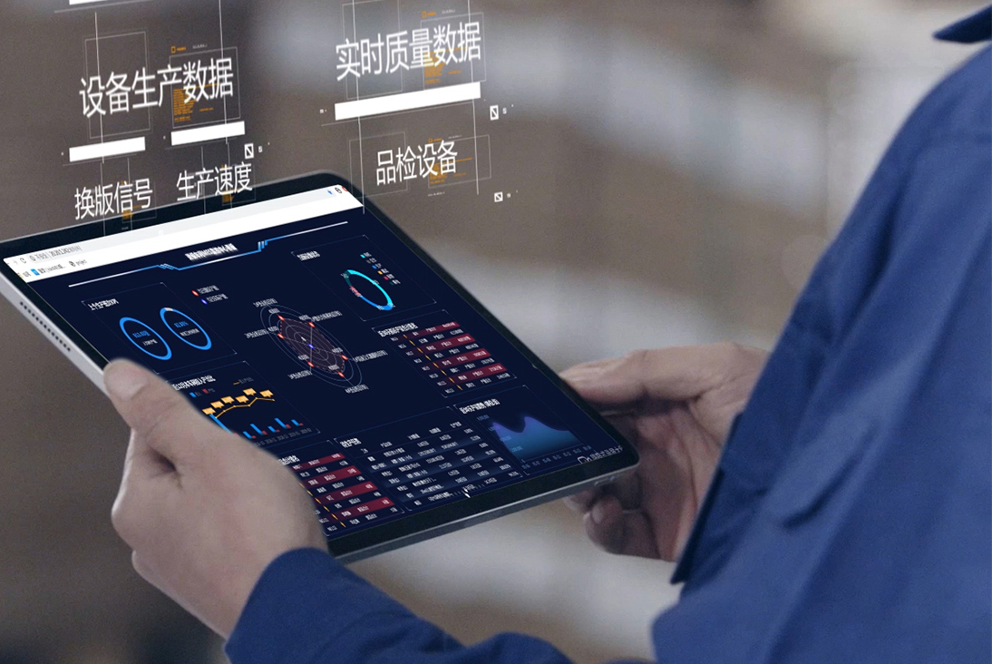 荣联汇智智能科技有限公司