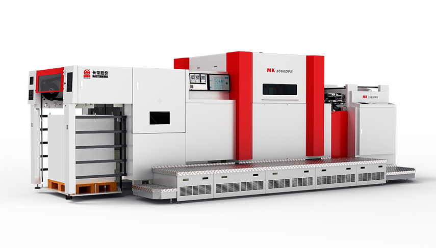 MK920/1060DPR 叼牙系列单张纸喷码机