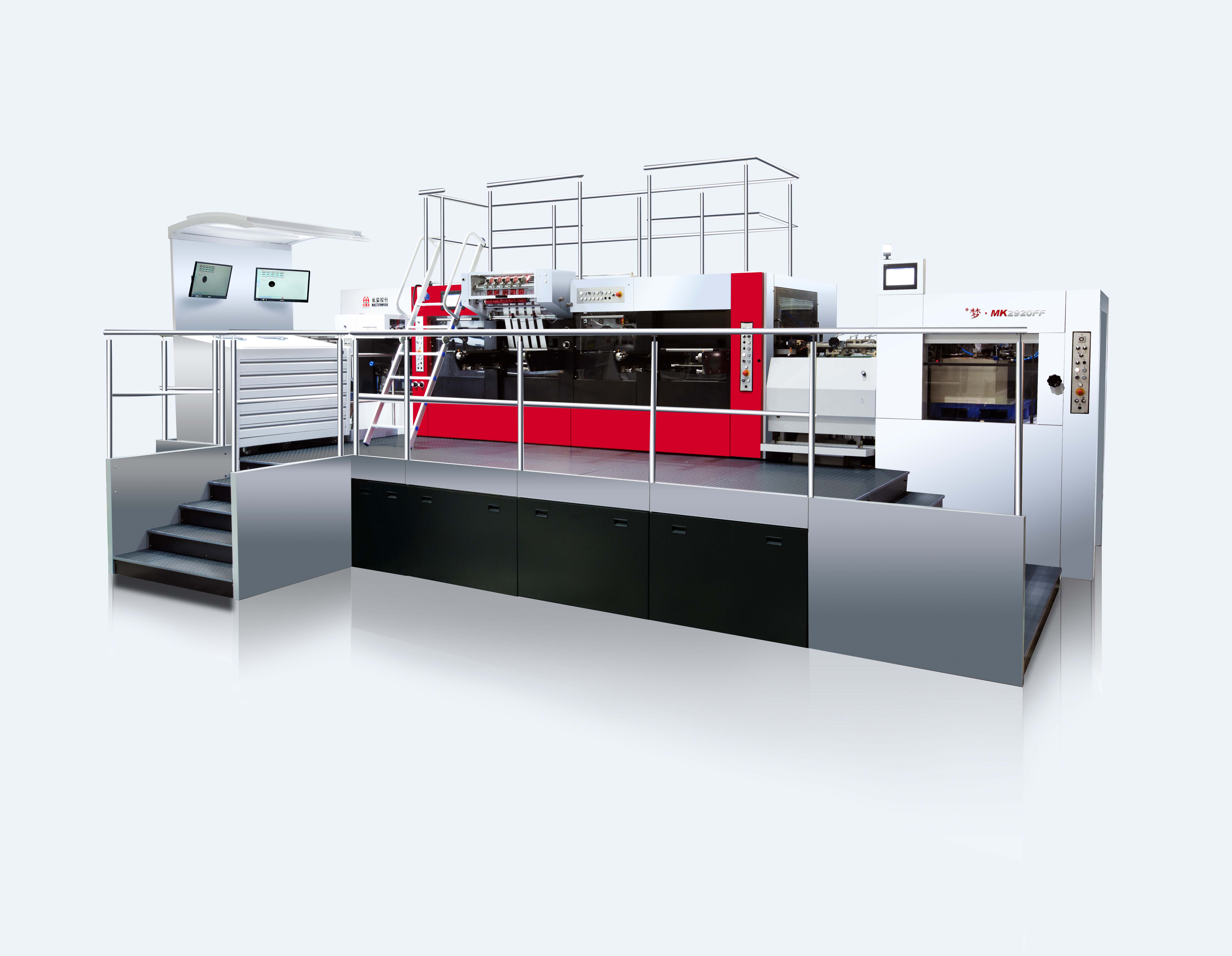 有梦?2920FF双机组烫金机
技术描述：高速双机组烫金机技术
920SS继任者，，，，，，，双机组烫金速杜咨原来5000张/幼时提高到6000张/幼时，，，，，，，套准精度、不变性大幅提高，，，，，，，配置更为丰硕。。。。。。。