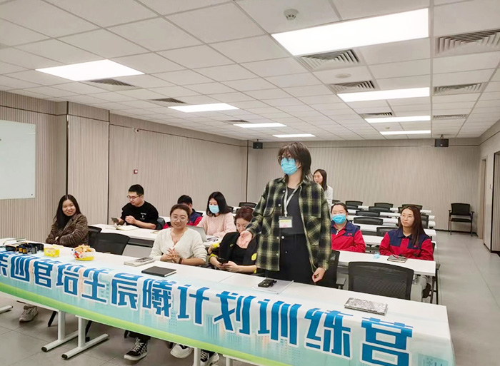 78m威九国际(集团)中国区有限公司