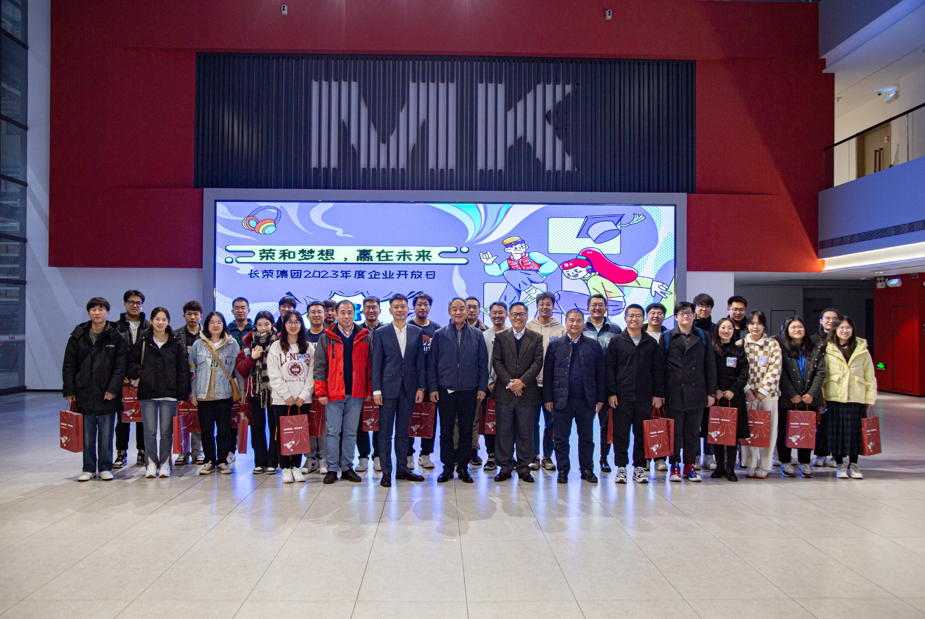 78m威九国际(集团)中国区有限公司