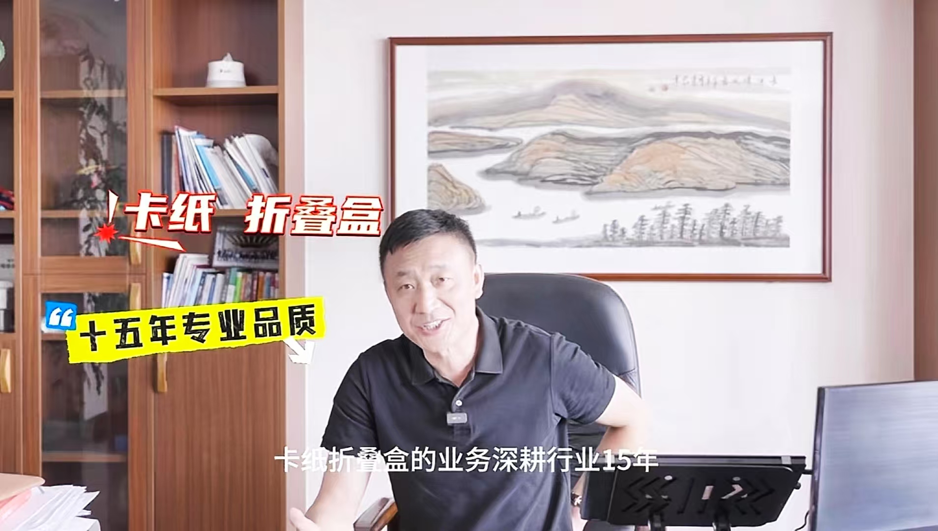 探秘糊盒机单班次百万产量，，，，，合格率达99.99%的奥秘