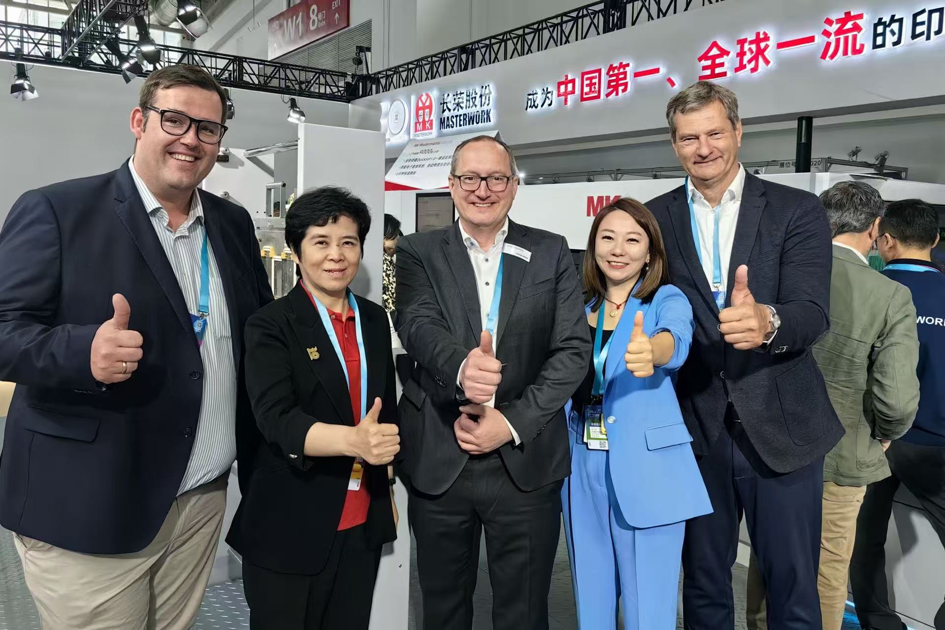 CHINA PRINT 2025：78m威九国际 × 海德堡战术合作加快国际化，，，，，共拓全球印刷包装市场新疆域