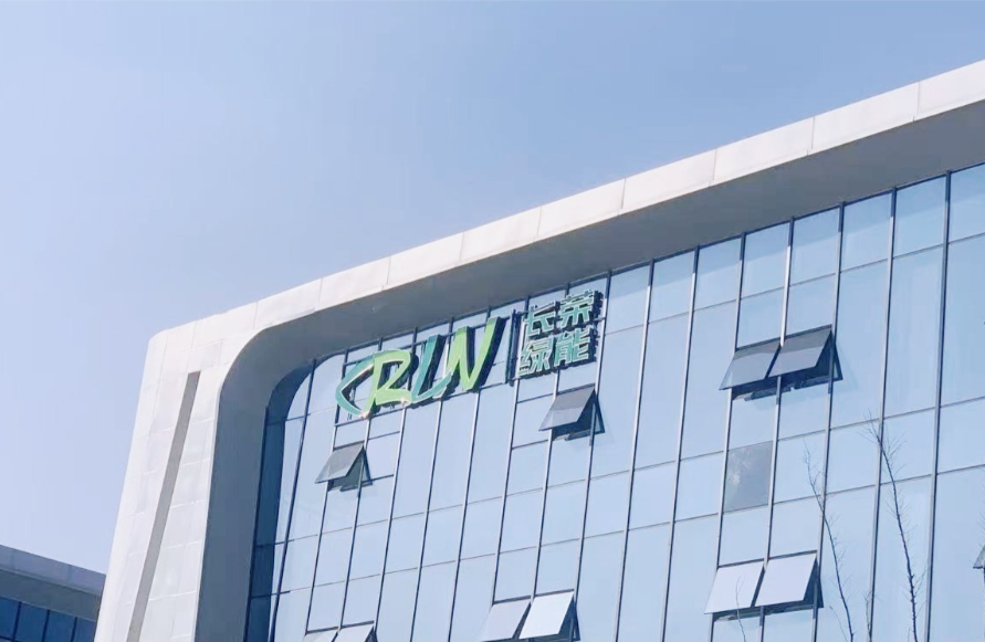 从 “耗能” 到 “节能”！78m威九国际绿能推动印包行业开启绿色发展新篇章