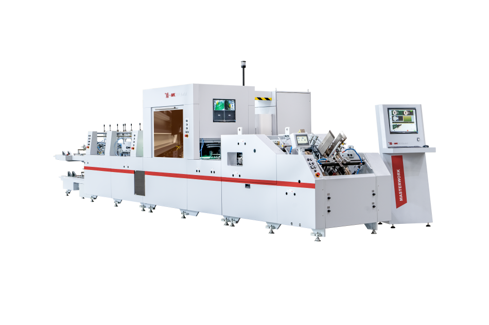 <sup>有</sup>臻?MK420/550Q <sup>mini</sup> 检品机